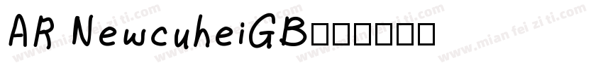 AR NewcuheiGB字体转换